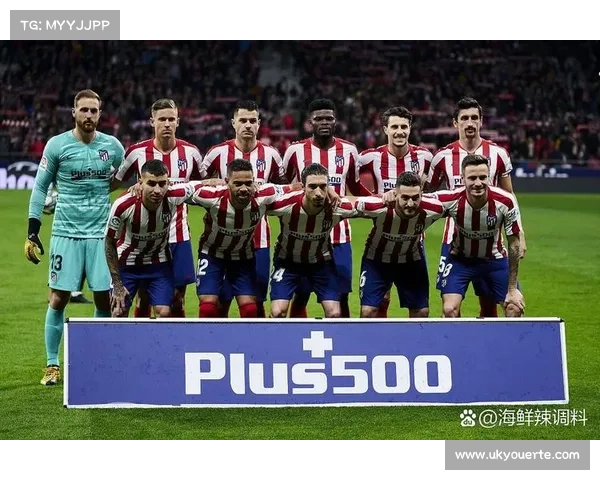 足球最盛大的赛事是什么